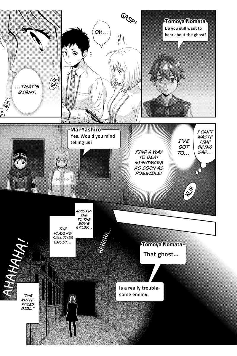 Page 7 Chapter 62 Online - The Comic
