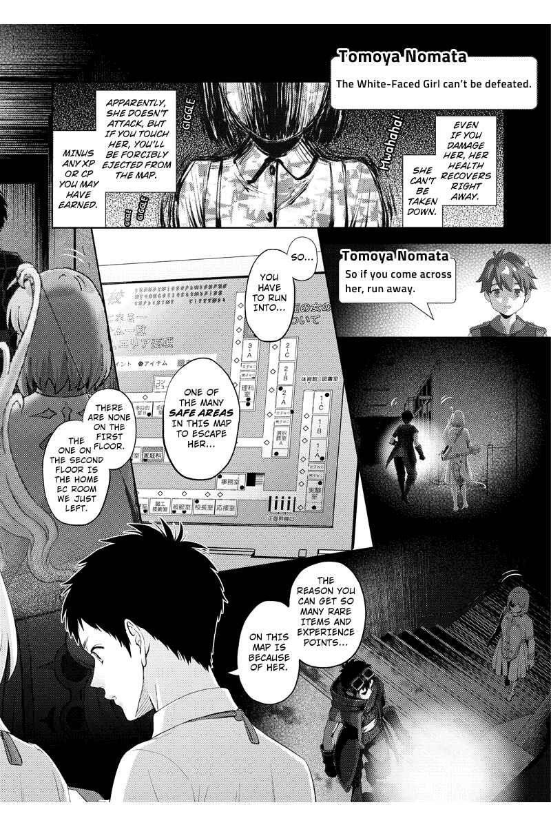 Page 8 Chapter 62 Online - The Comic