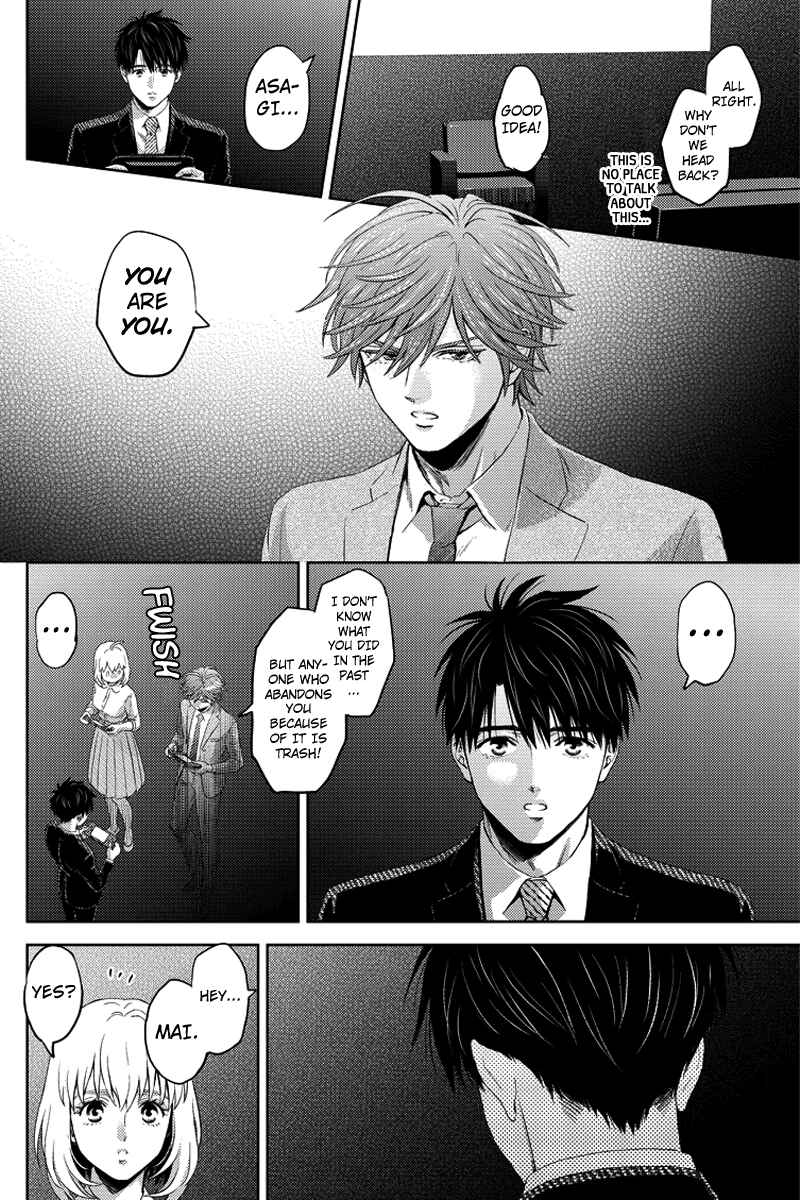 Page 12 Chapter 68 Online - The Comic