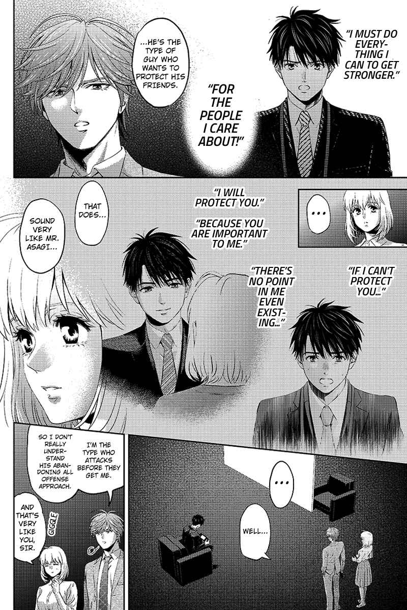 Page 6 Chapter 68 Online - The Comic