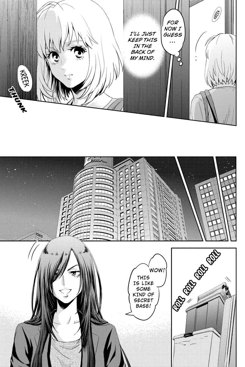 Page 13 Chapter 53 Online - The Comic