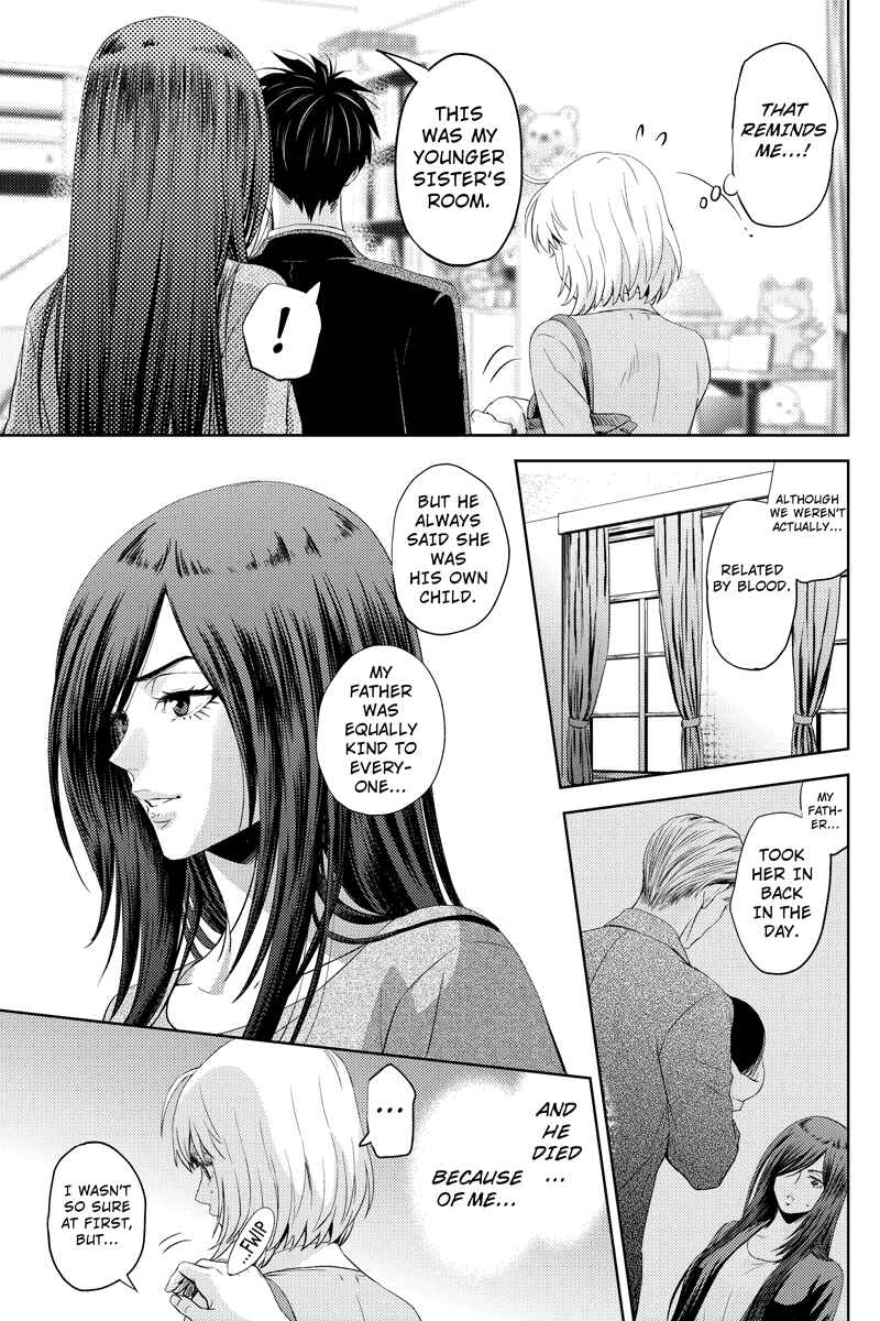 Page 7 Chapter 53 Online - The Comic