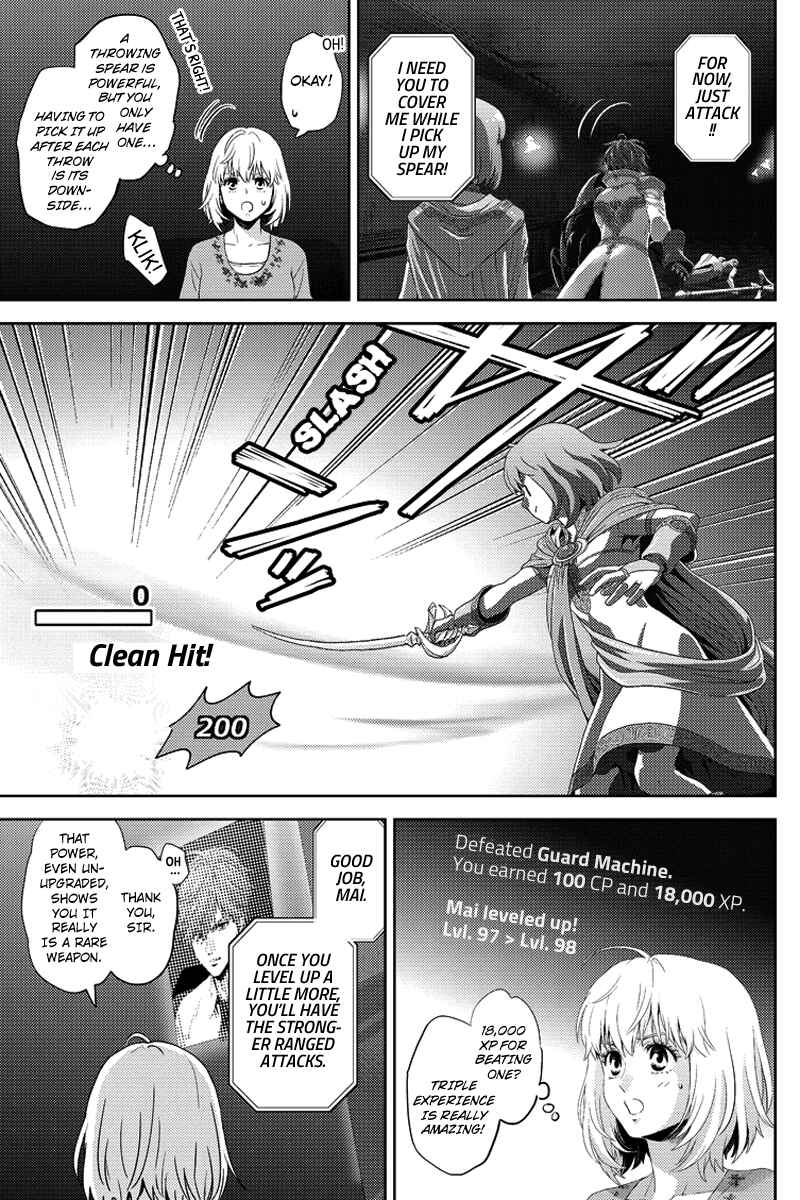 Page 11 Chapter 86 Online - The Comic