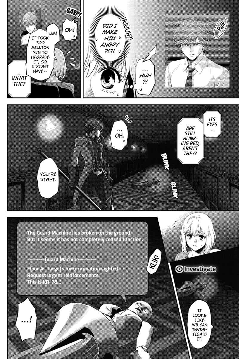 Page 12 Chapter 86 Online - The Comic