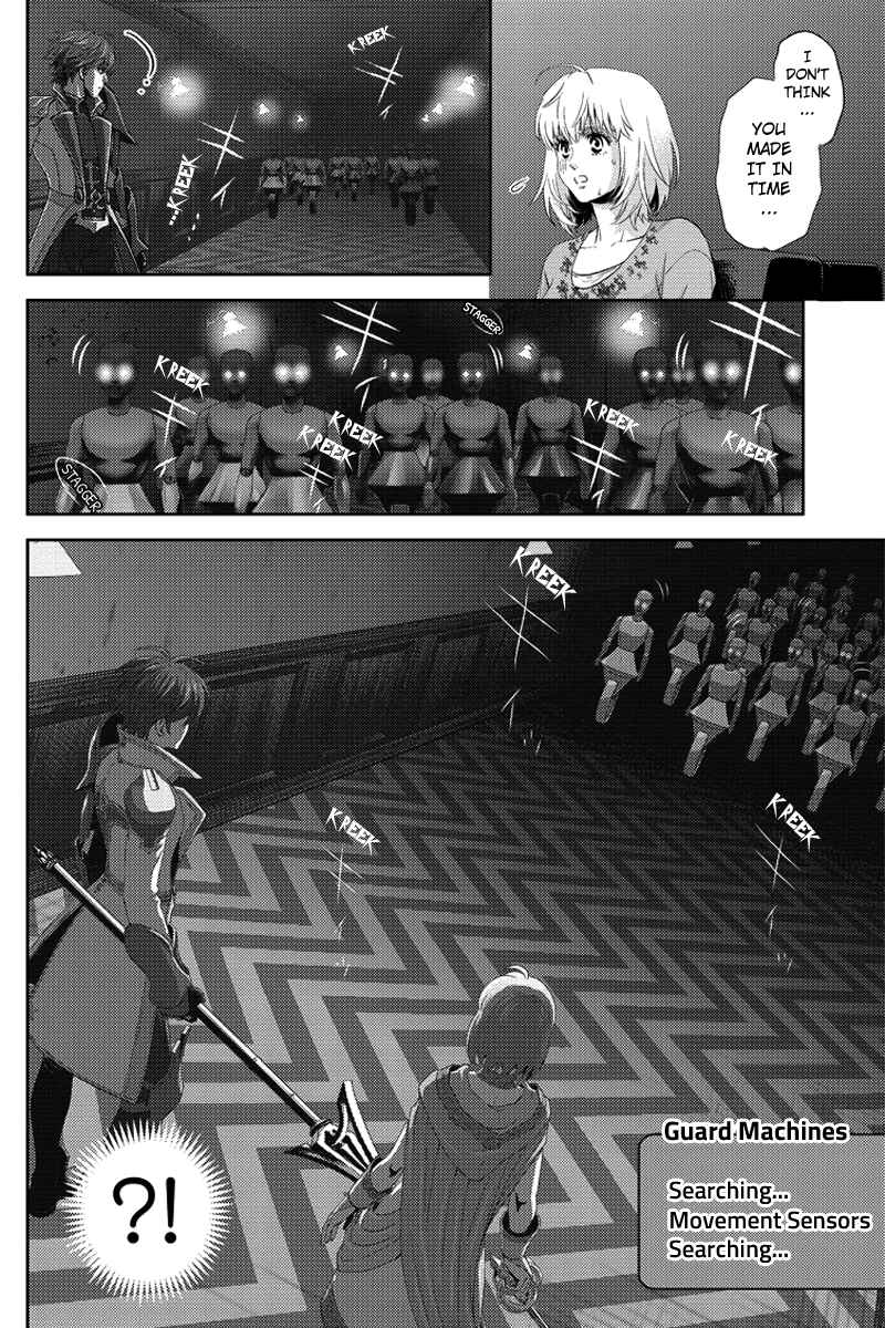 Page 14 Chapter 86 Online - The Comic