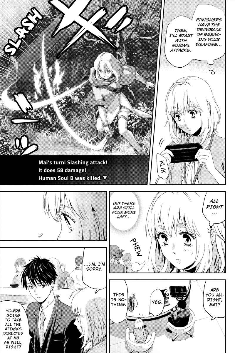 Page 11 Chapter 7 Online - The Comic