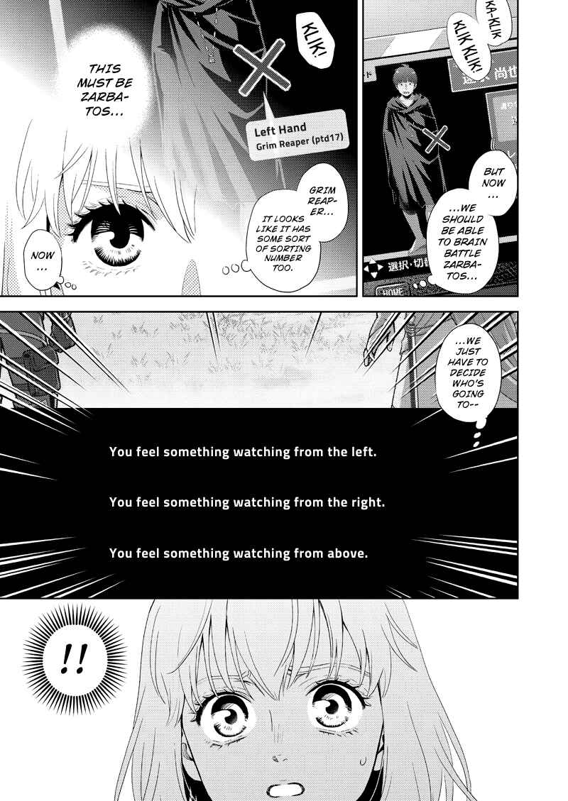 Page 13 Chapter 115 Online - The Comic