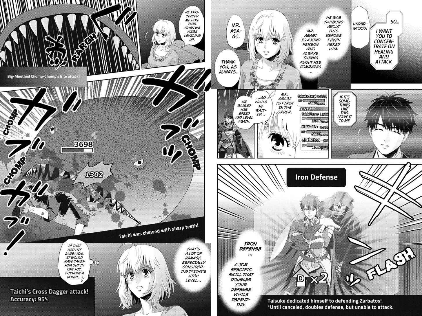 Page 6 Chapter 93 Online - The Comic