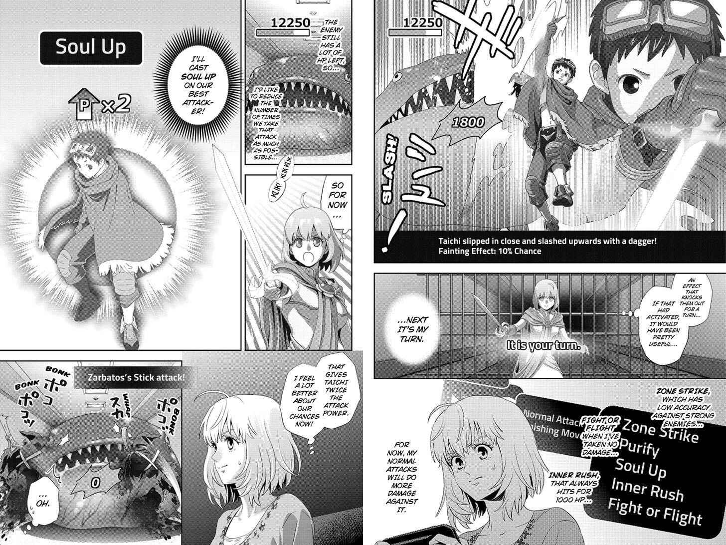 Page 7 Chapter 93 Online - The Comic