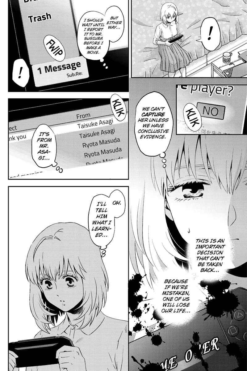 Page 10 Chapter 69 Online - The Comic
