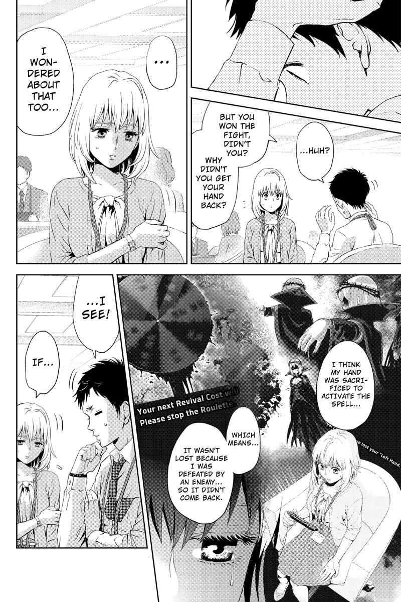 Page 10 Chapter 11 Online - The Comic