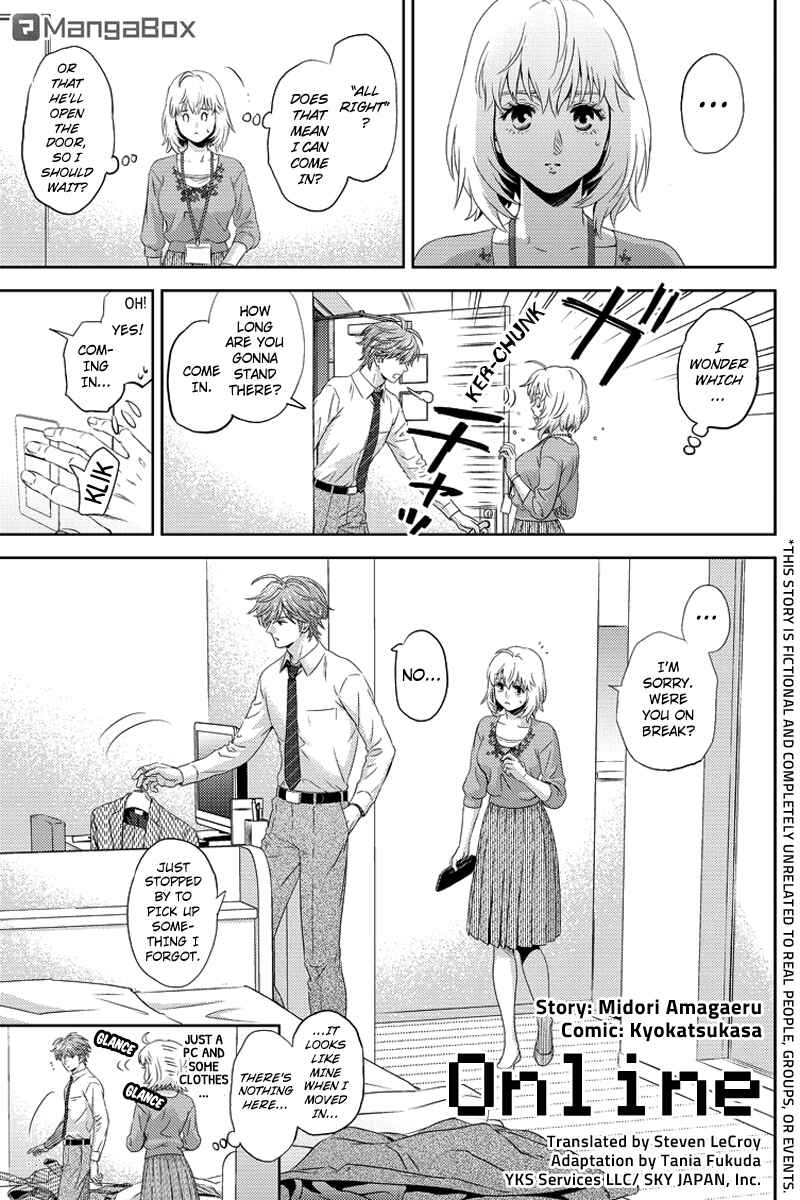 Page 1 Chapter 85 Online - The Comic
