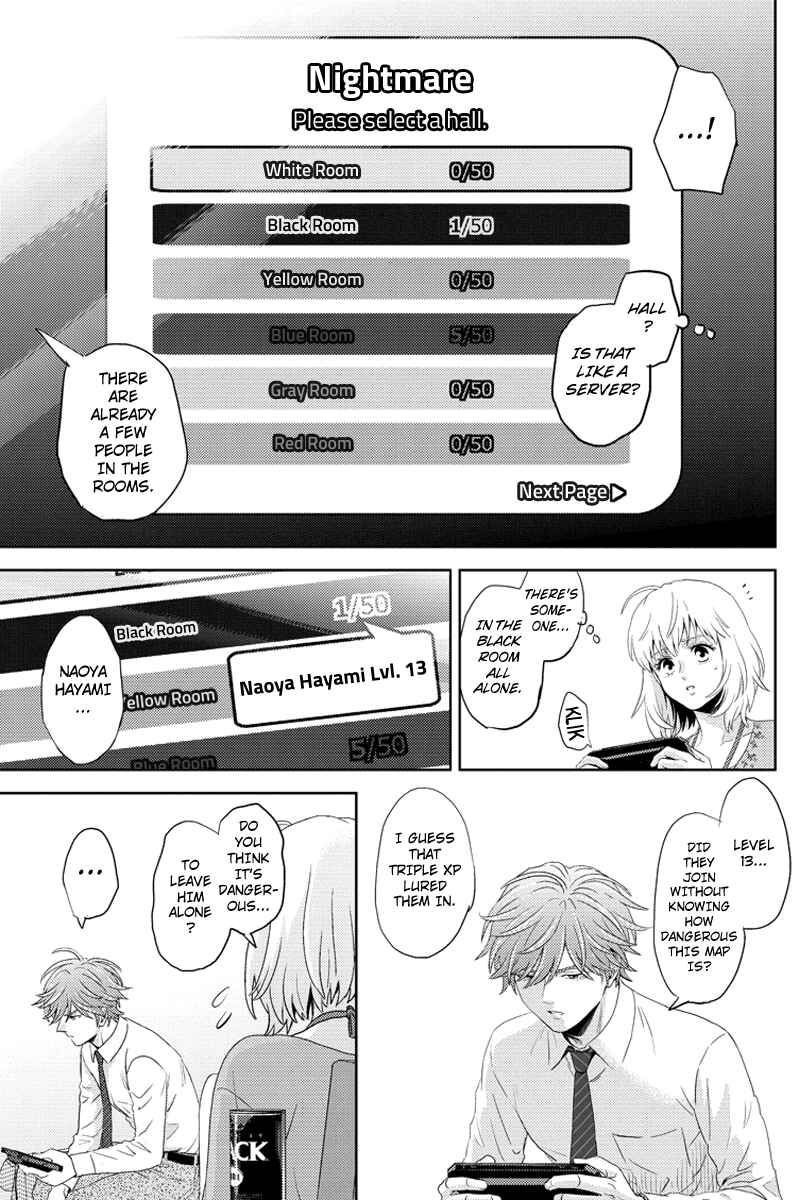 Page 13 Chapter 85 Online - The Comic