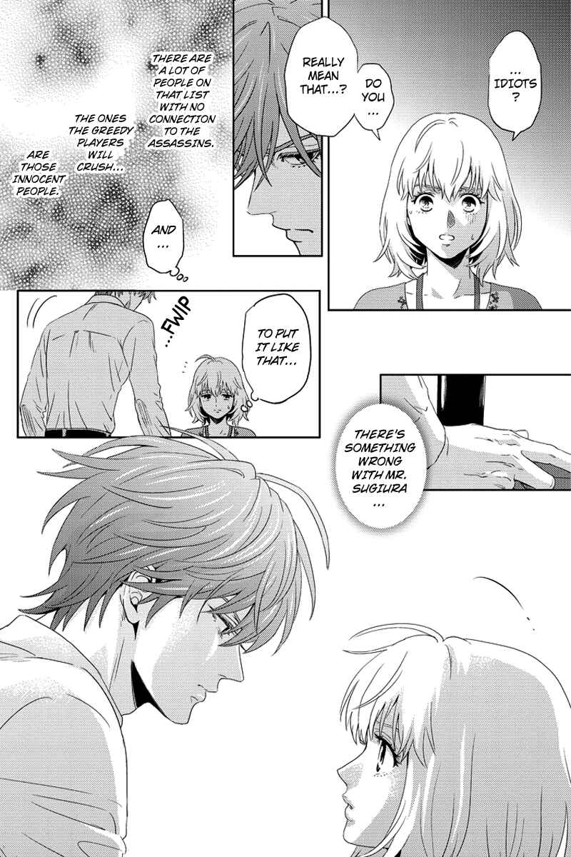 Page 6 Chapter 85 Online - The Comic