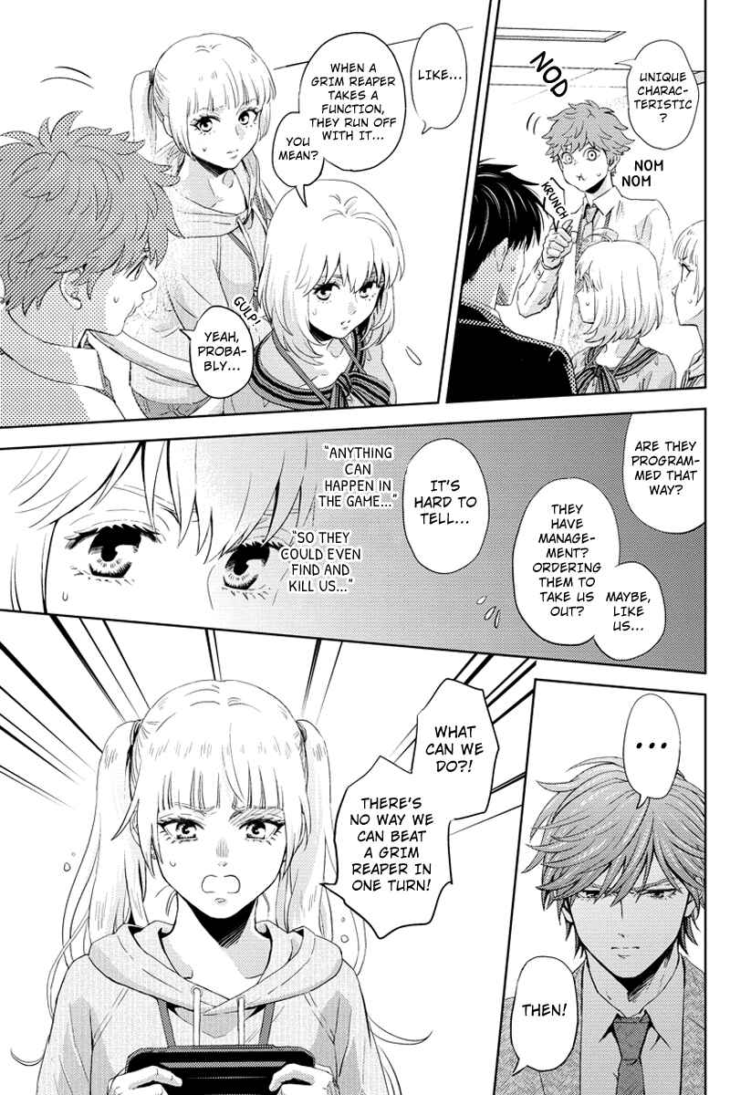 Page 11 Chapter 57 Online - The Comic