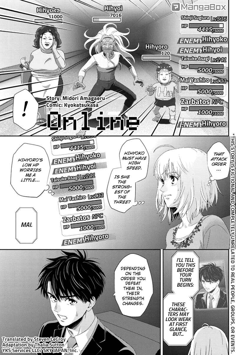 Page 1 Chapter 99 Online - The Comic