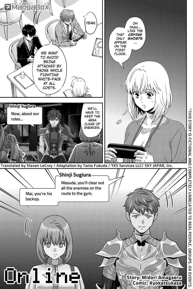 Page 1 Chapter 73 Online - The Comic