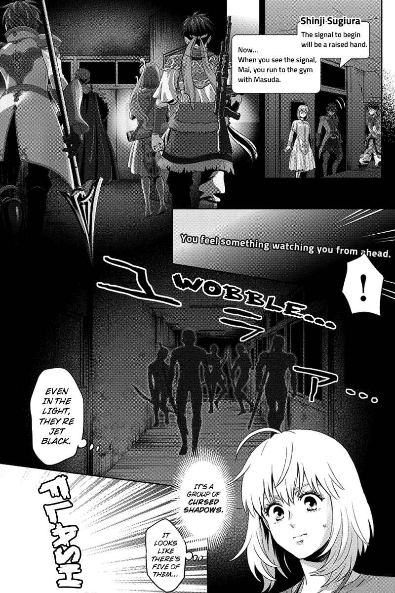 Page 3 Chapter 73 Online - The Comic
