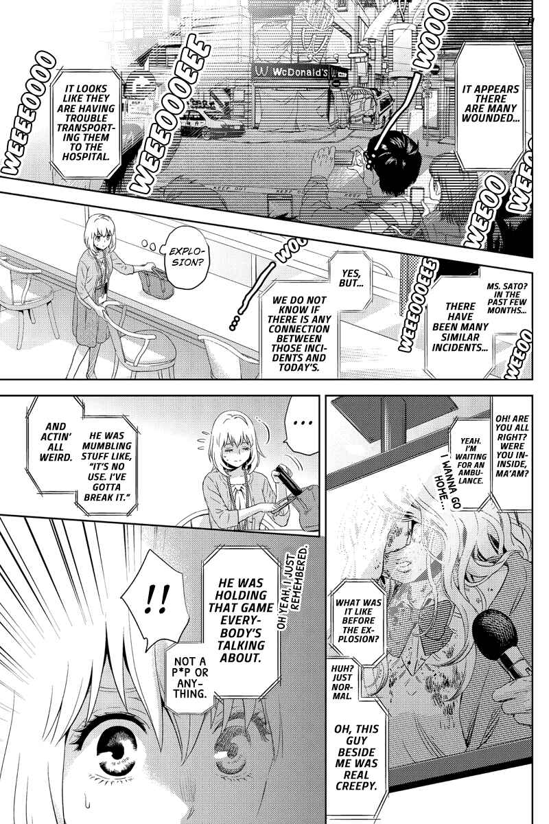 Page 13 Chapter 14 Online - The Comic