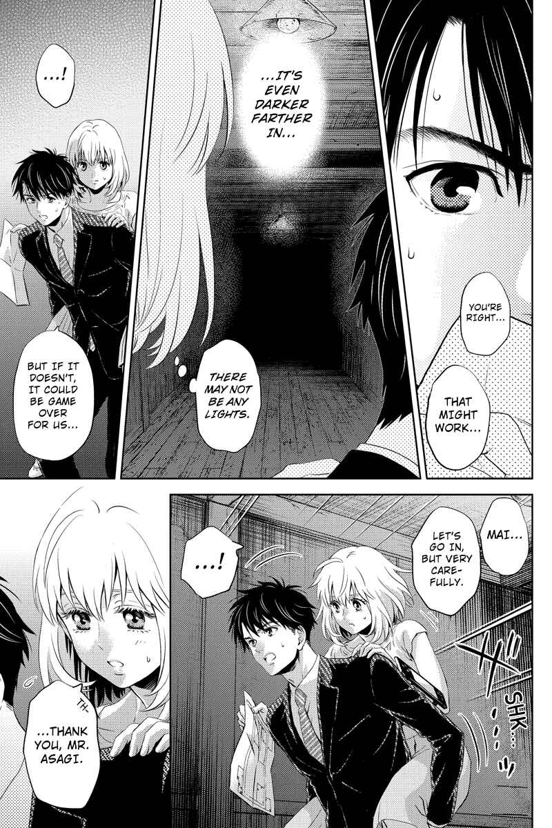 Page 9 Chapter 34 Online - The Comic