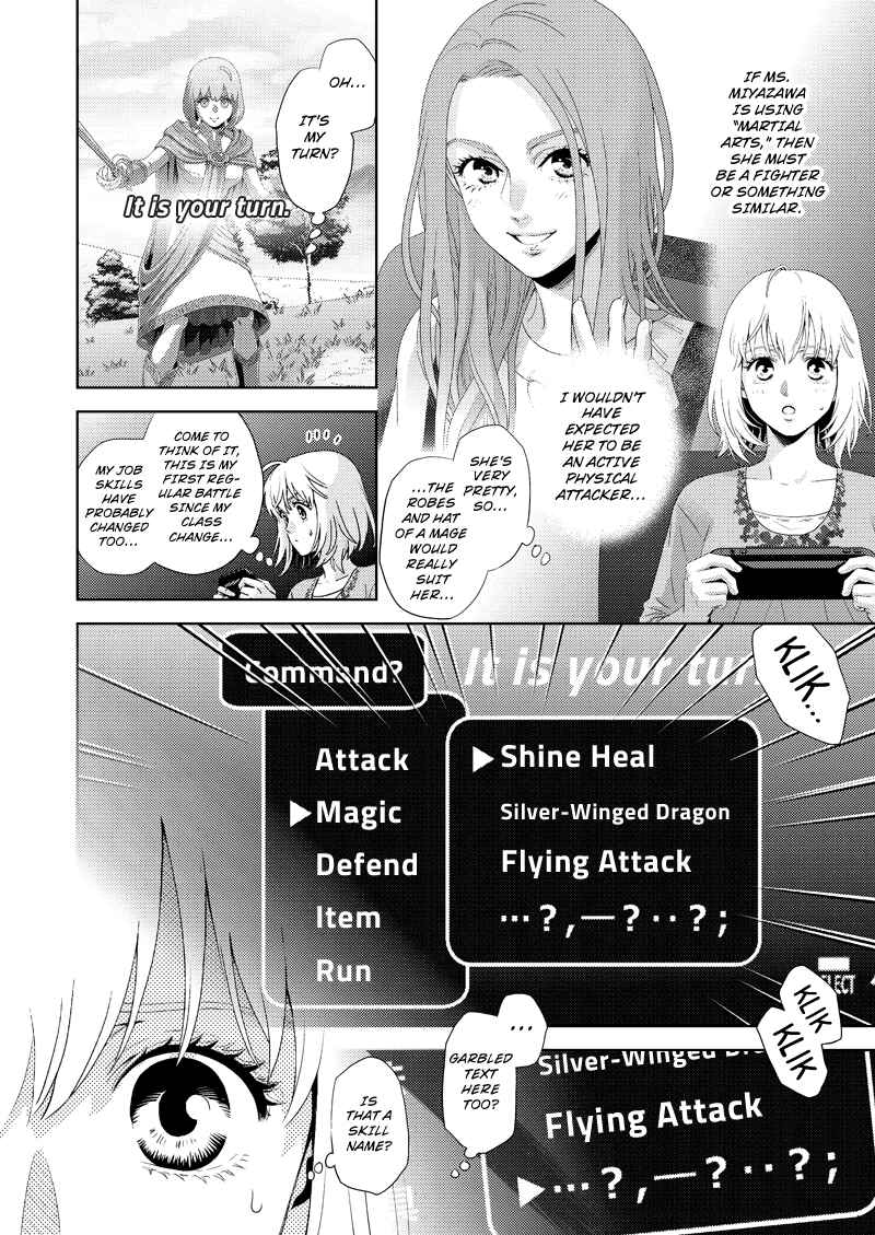 Page 6 Chapter 116 Online - The Comic