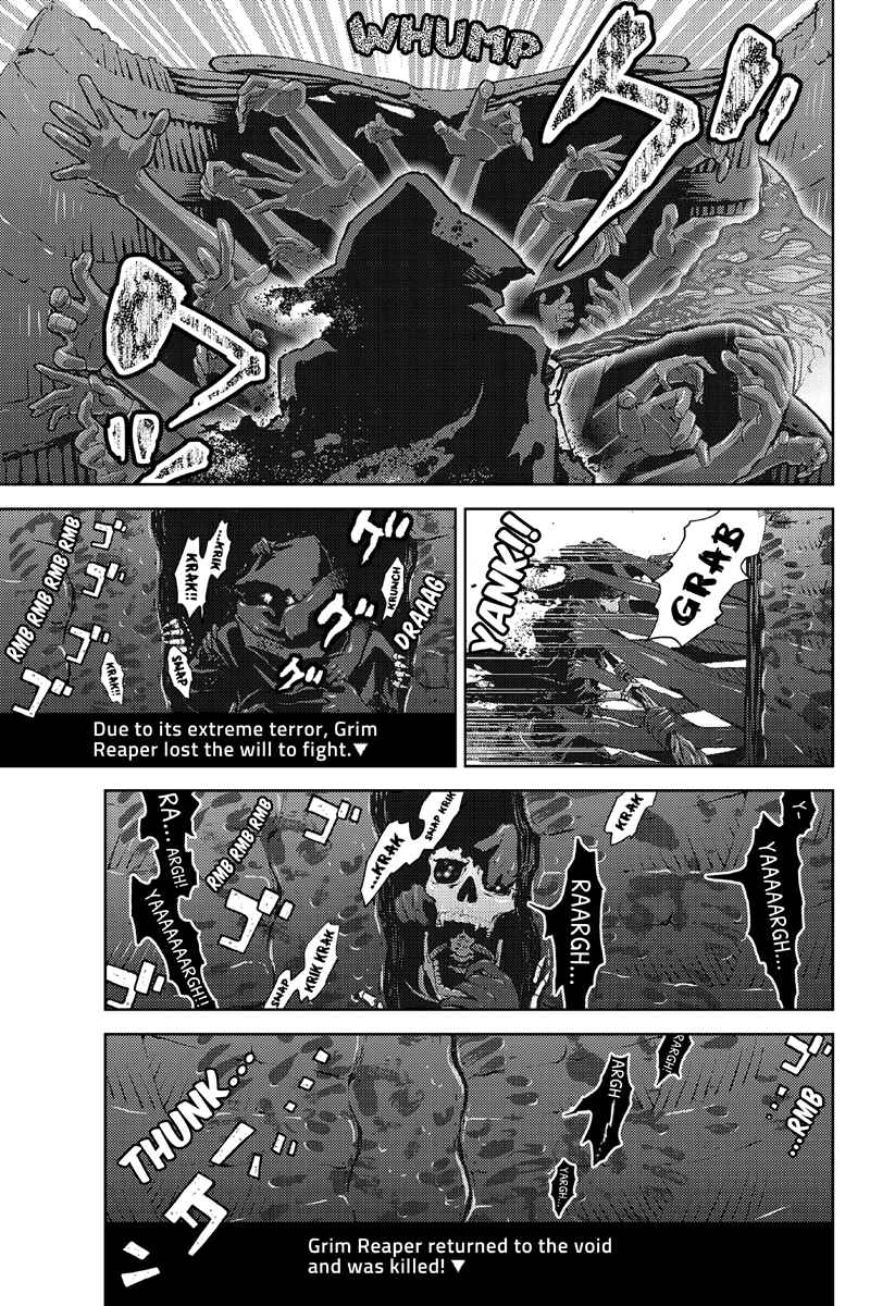 Page 7 Chapter 10 Online - The Comic