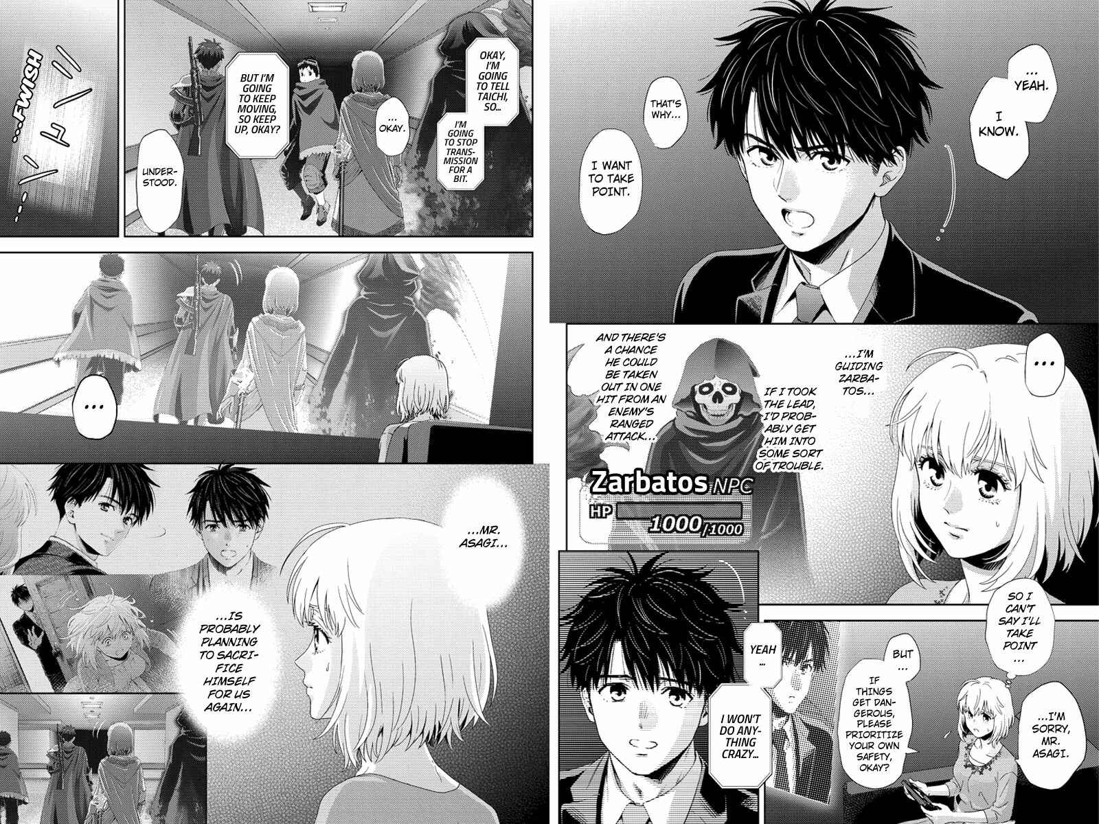 Page 14 Chapter 94 Online - The Comic