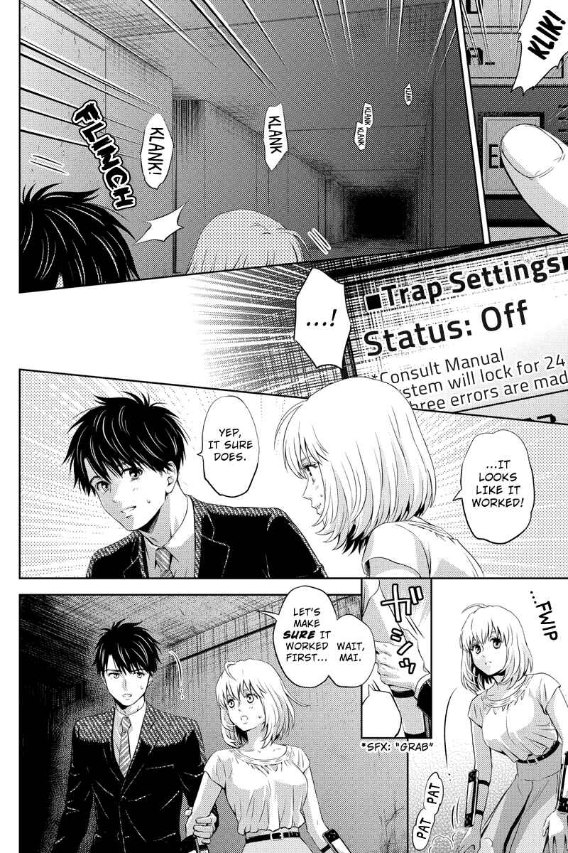 Page 10 Chapter 35 Online - The Comic