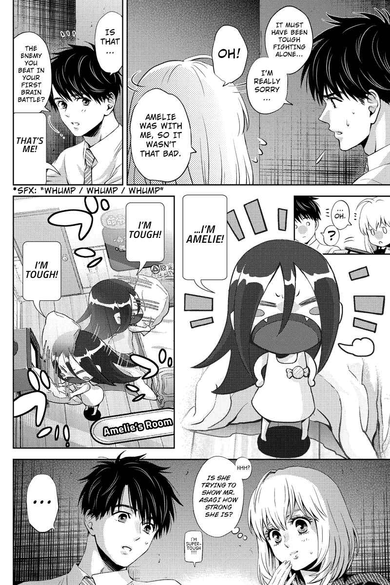 Page 14 Chapter 35 Online - The Comic