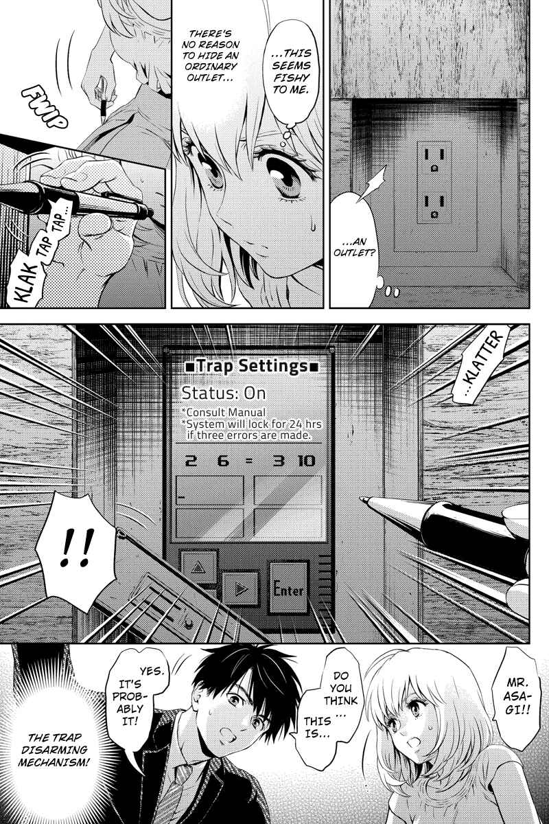Page 5 Chapter 35 Online - The Comic