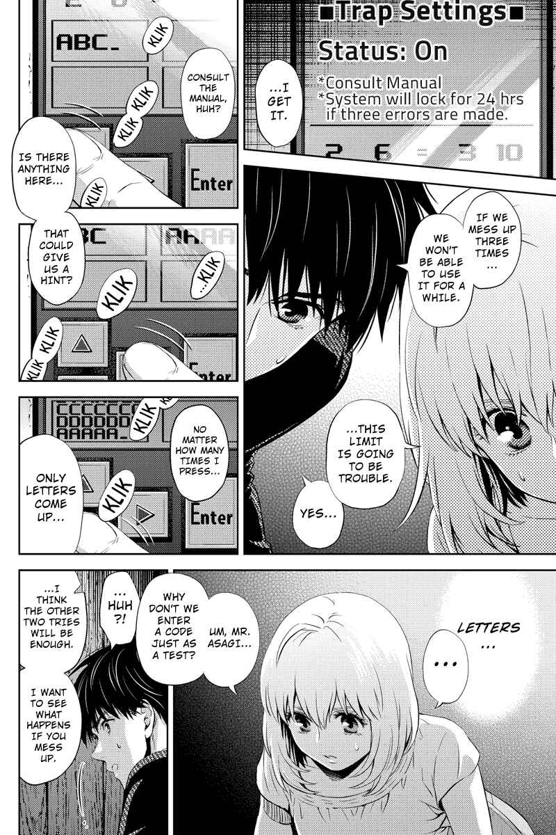Page 6 Chapter 35 Online - The Comic