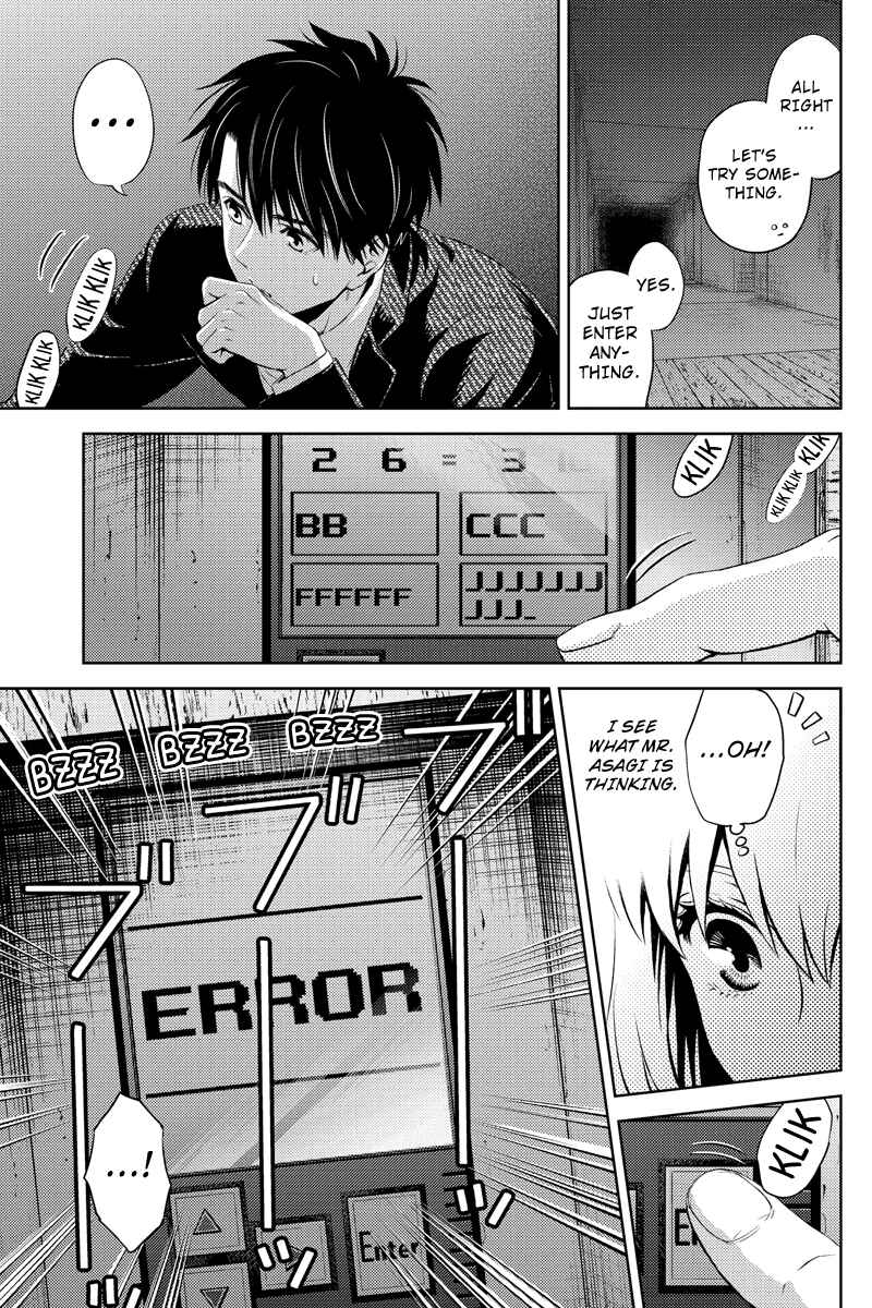 Page 7 Chapter 35 Online - The Comic