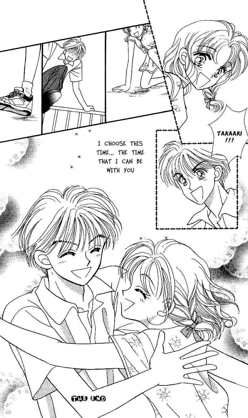 Page 13 Chapter 6 Kimi ga Tenshi ni Mieru Toki
