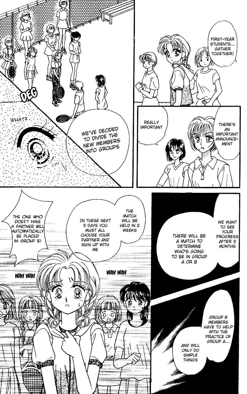 Page 3 Chapter 2 Kimi ga Tenshi ni Mieru Toki