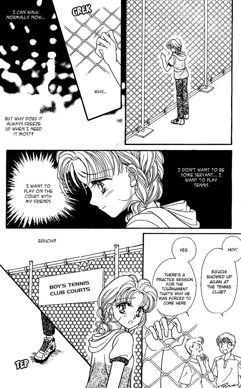 Page 6 Chapter 2 Kimi ga Tenshi ni Mieru Toki