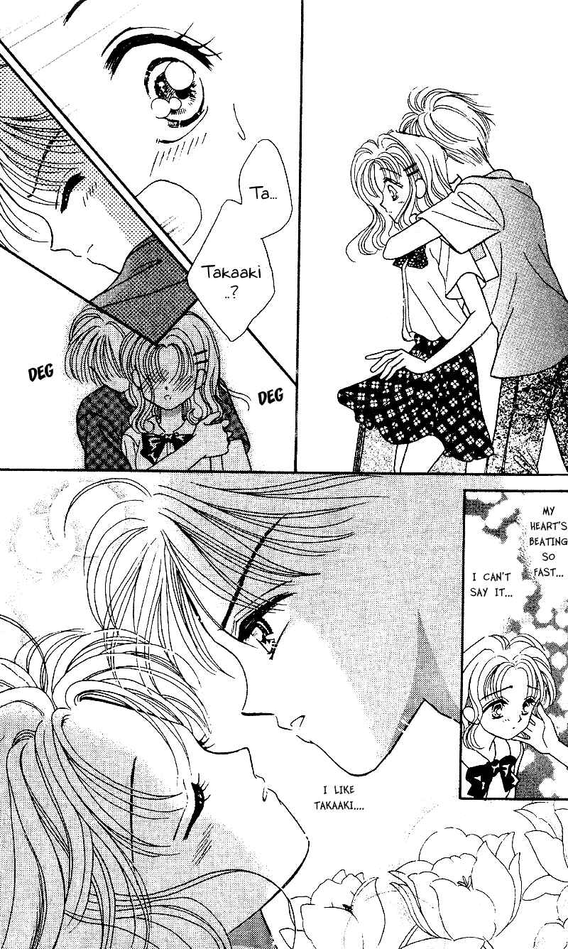 Page 14 Chapter 4 Kimi ga Tenshi ni Mieru Toki