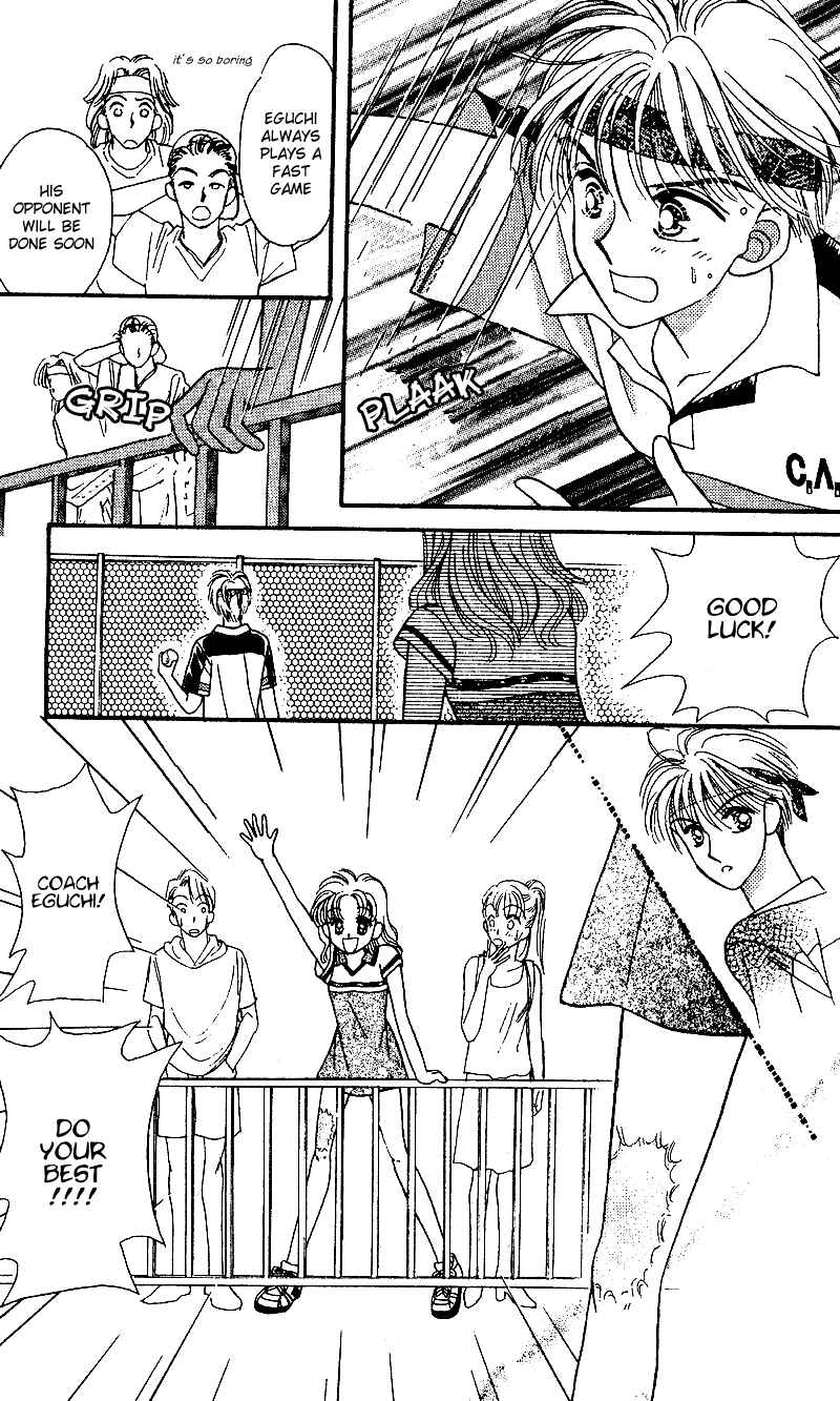 Page 2 Chapter 4 Kimi ga Tenshi ni Mieru Toki