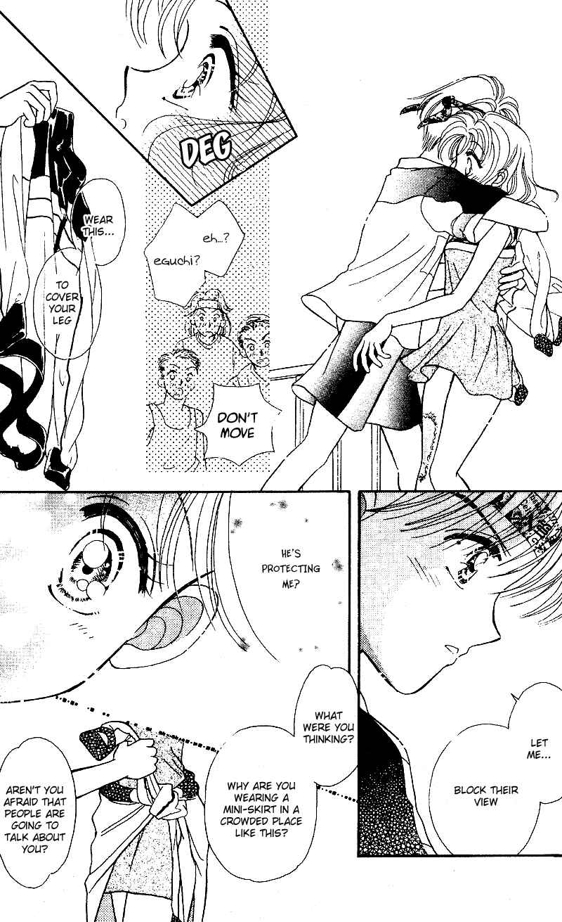 Page 4 Chapter 4 Kimi ga Tenshi ni Mieru Toki
