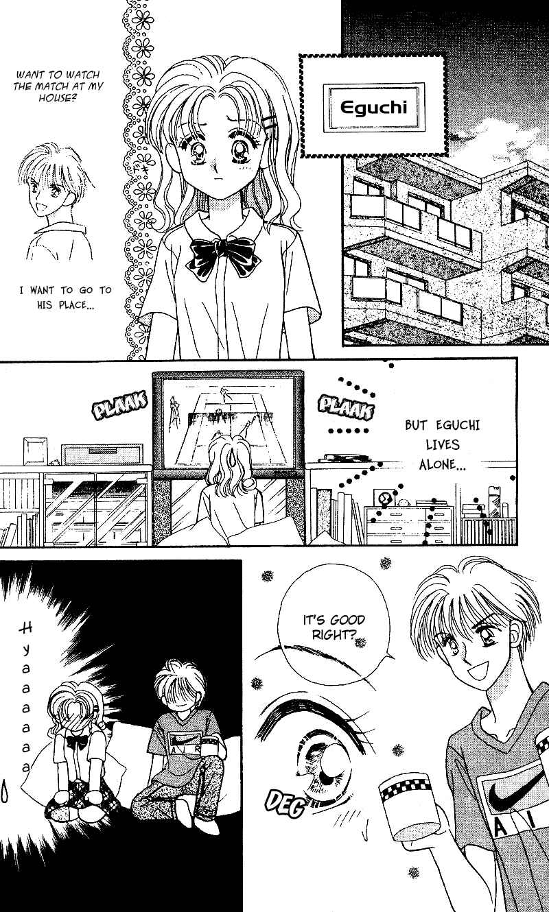 Page 7 Chapter 4 Kimi ga Tenshi ni Mieru Toki