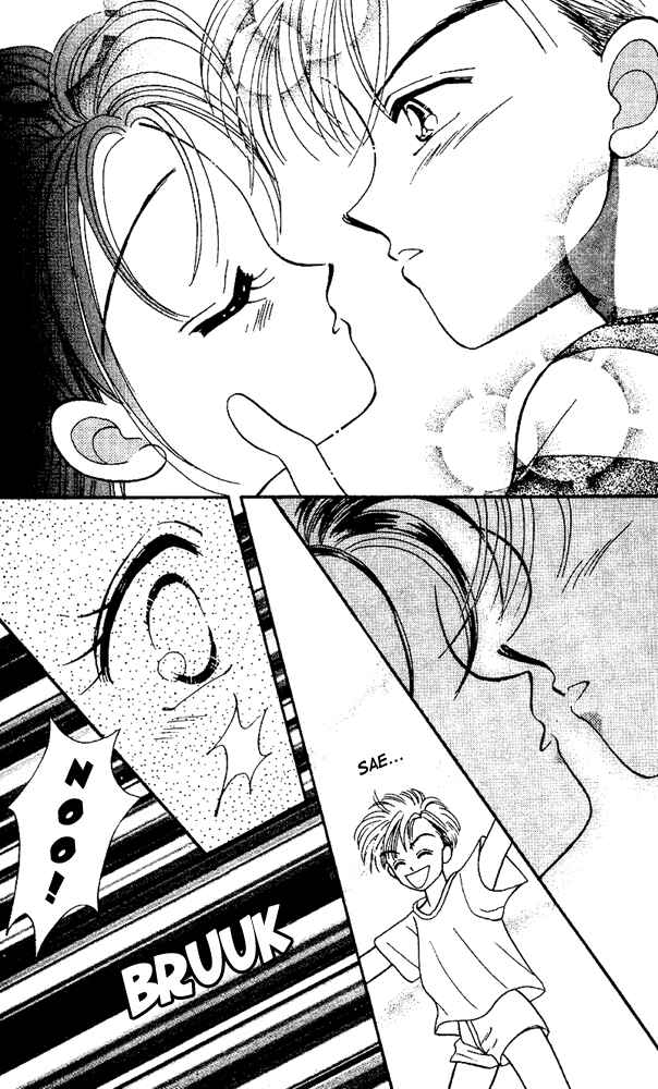 Page 25 Chapter 6.1 Kimi ga Tenshi ni Mieru Toki