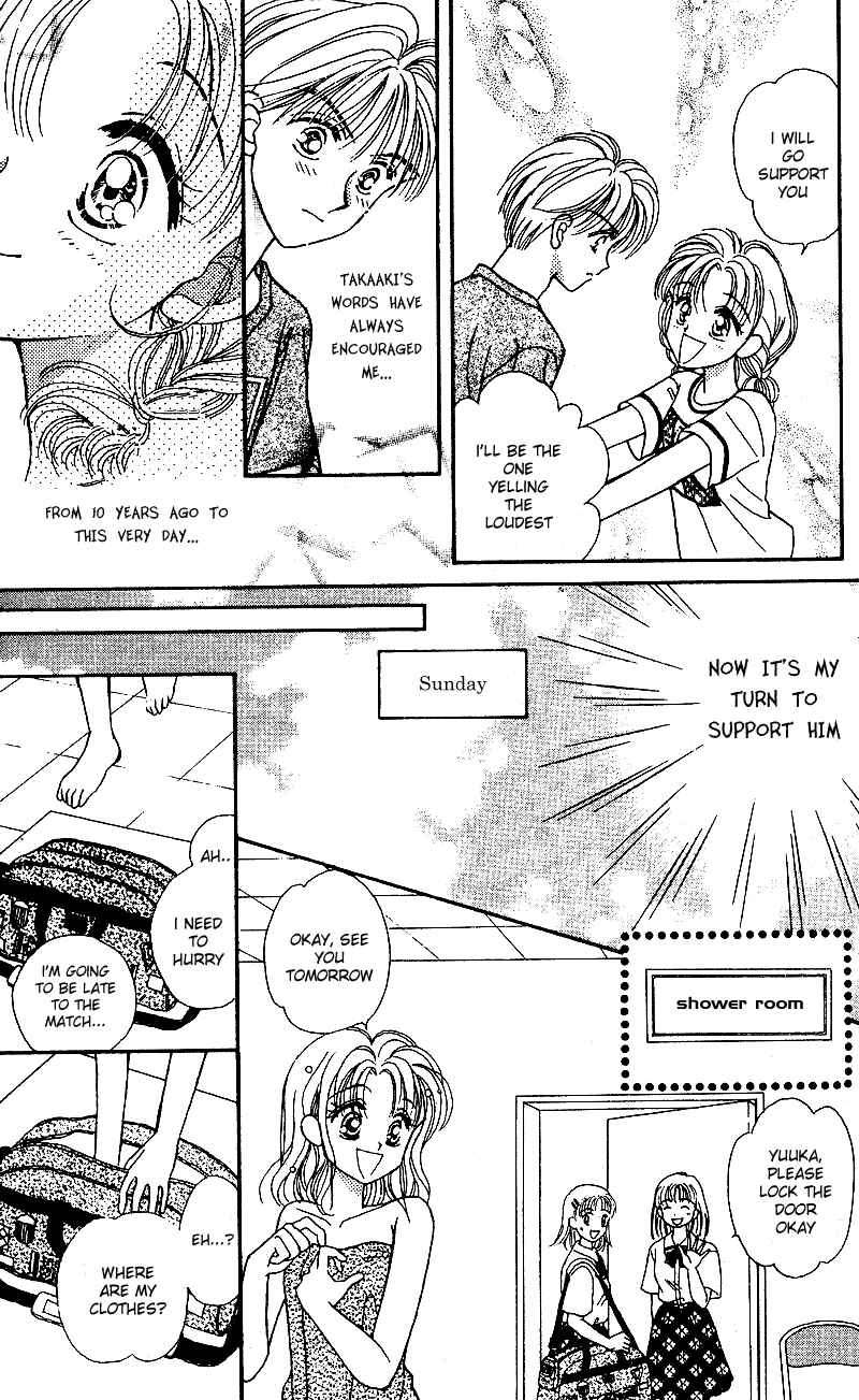 Page 16 Chapter 3 Kimi ga Tenshi ni Mieru Toki