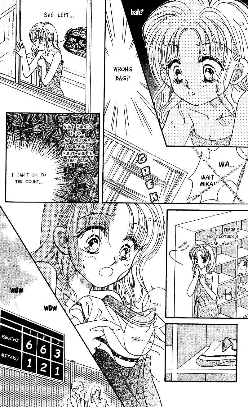 Page 17 Chapter 3 Kimi ga Tenshi ni Mieru Toki