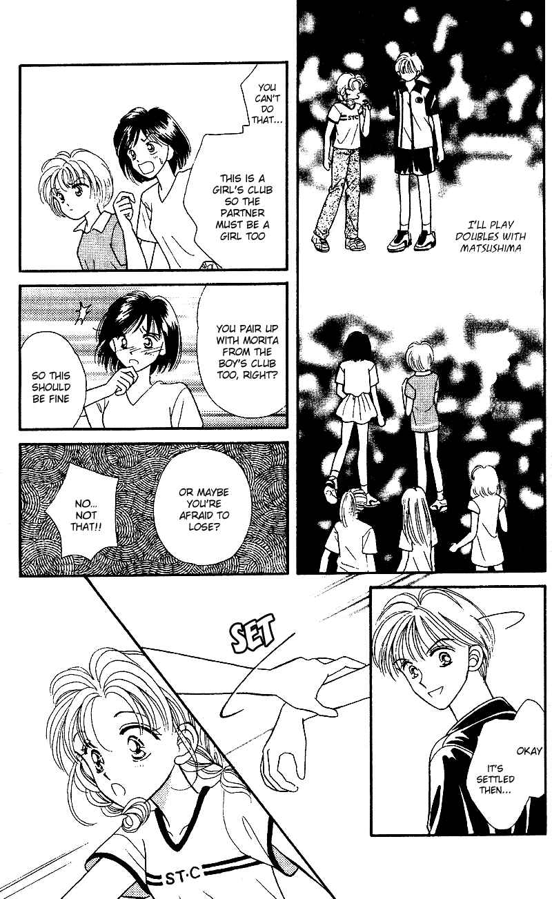 Page 2 Chapter 3 Kimi ga Tenshi ni Mieru Toki
