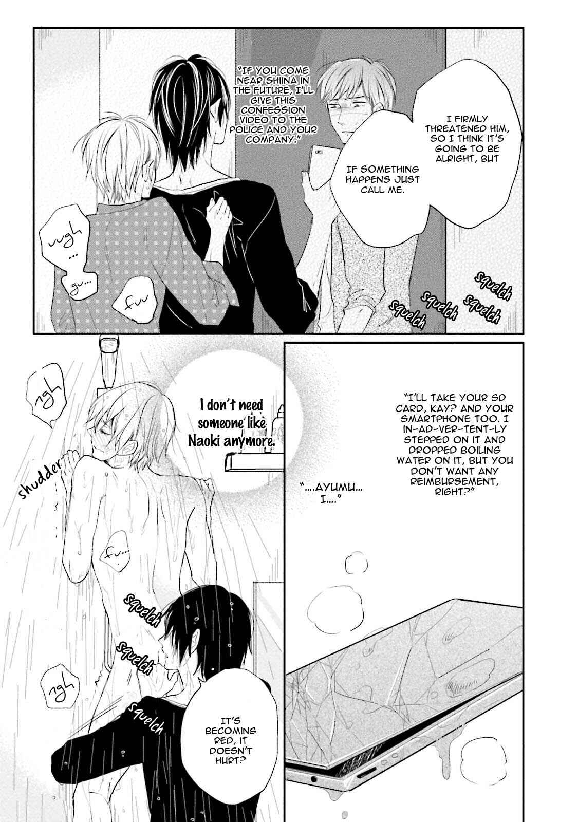Page 16 Chapter 4 Shuraba Maker