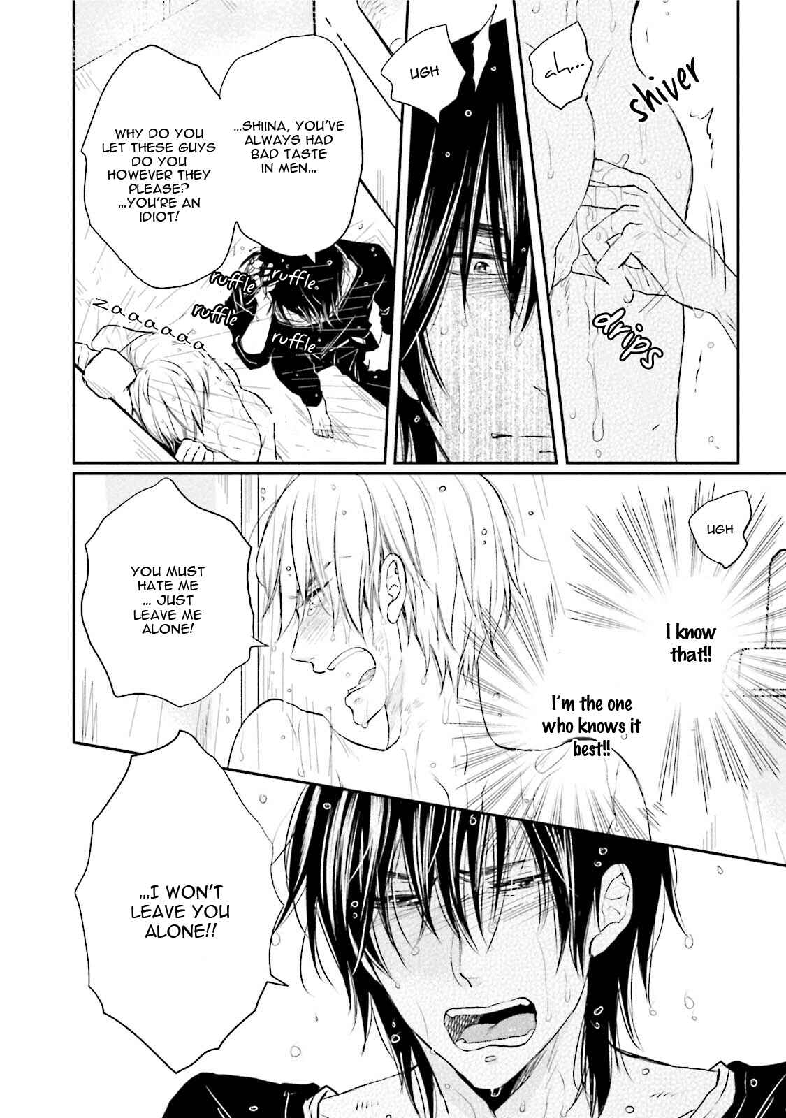 Page 17 Chapter 4 Shuraba Maker