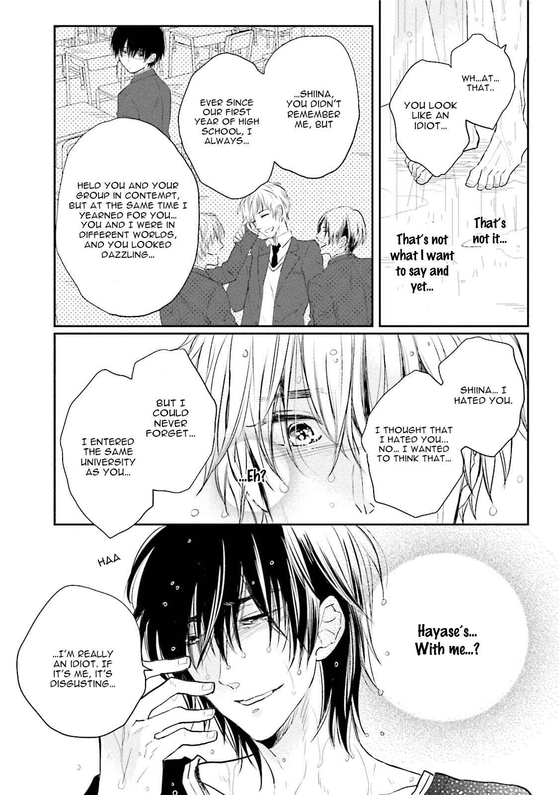 Page 19 Chapter 4 Shuraba Maker