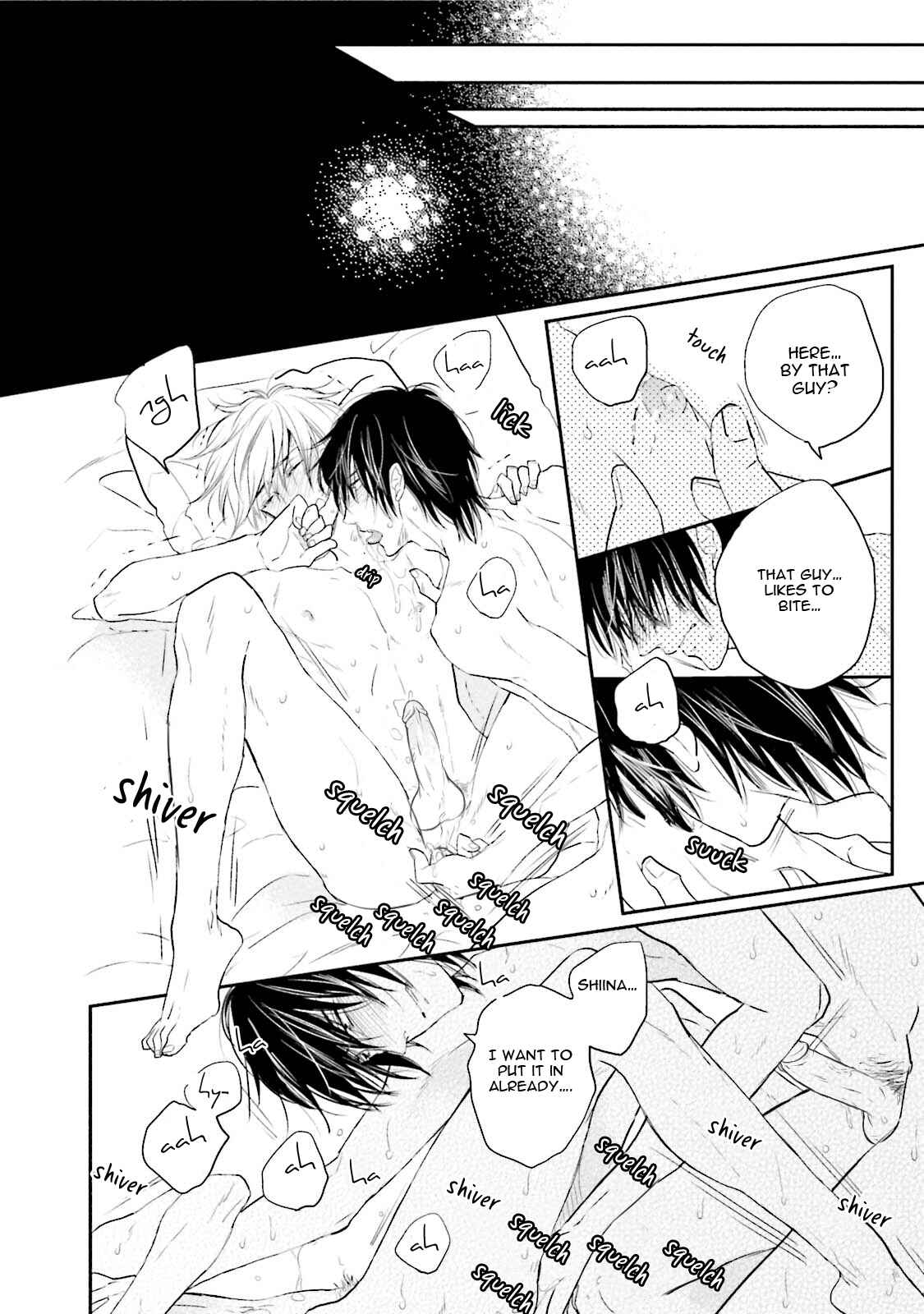 Page 25 Chapter 4 Shuraba Maker