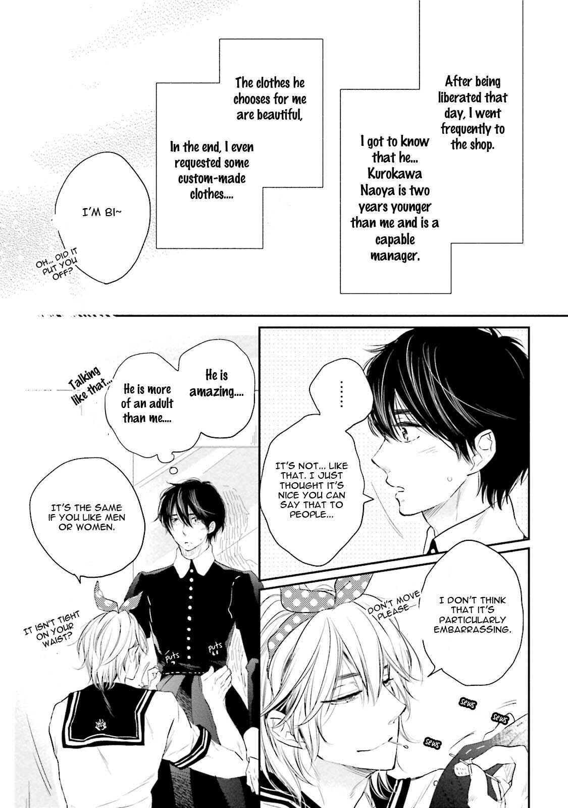 Page 13 Chapter 5 Shuraba Maker