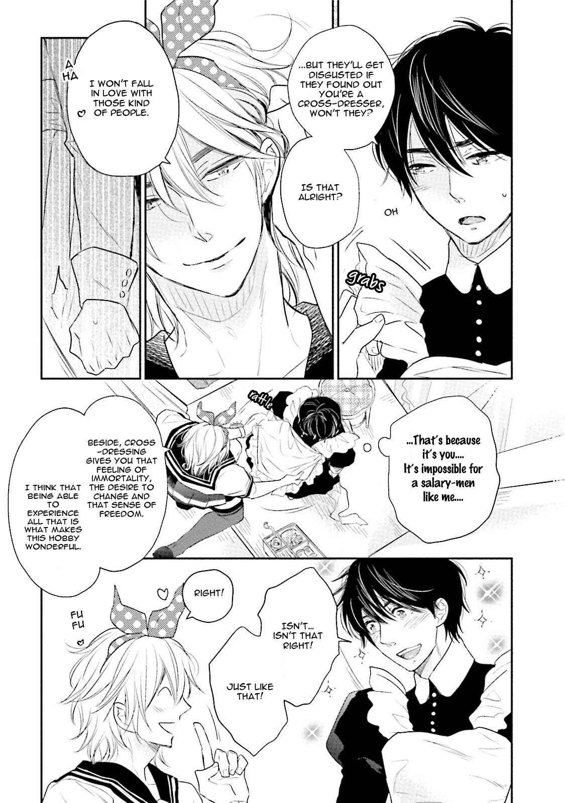 Page 14 Chapter 5 Shuraba Maker