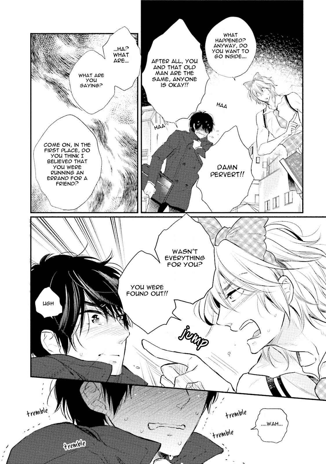 Page 23 Chapter 5 Shuraba Maker
